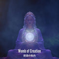 Womb of Creation - 創造の胎内